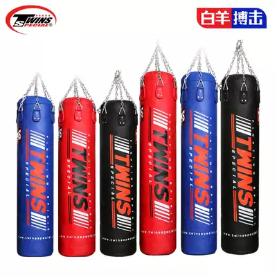 twins spirit banana sandbag long sandbag HBMC