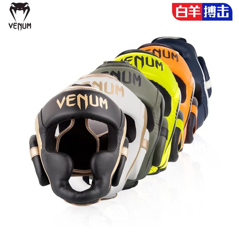 VENUM venom elite head guard boxing sanda training taekwondo hard hat fighting helmet