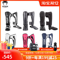 VENUM Venom ELITE STANDUP SHINGUARDS MMA UFC training protective gear leggings