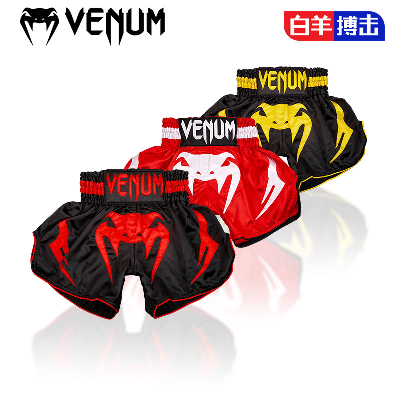 VENUM Venom Tepunched Shorts Children Thai Boxing Shorts Boxing Bout Beats Tai Boxing Kid Boxing Training Pants