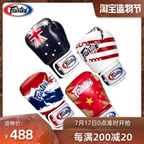 Thailand fairtex gloves Boxing gloves Flag gloves Muay Thai training boxing sanda gloves gloves BGV1