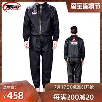 twins spirit Thailand imported body suit Mens and womens boxing weight loss clothes Sweat sweat sweat sweat weight loss suit