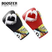 Subobang same Booster European style boxing gloves to play professional match boxing full leather tether