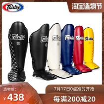 Thailand Fairtex supplies original original special leather salamander SP5 4-color leg guard 