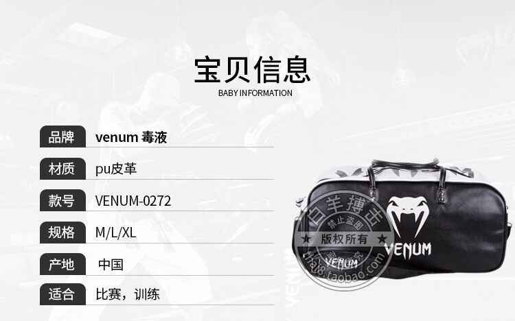 Магазин Овна MS_02.jpg