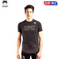 VENUM VENUM venom UFC joint fight week cotton T-shirt boxing suit training short sleeve sports shirt