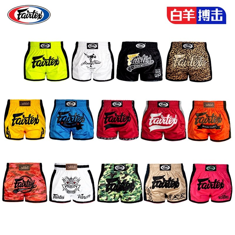 Thai fairtex fighting boxing Muay Thai shorts fighting Phil Tetes Sanda boxing pants training suit men and women