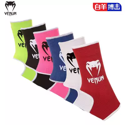 VENUM VENOM Adult MUAY THAI boxing BOXING BOXING Sanda FIGHTING PROTECTIVE GEAR ANKLE PROTECTION Ankle protection AVERAGE size