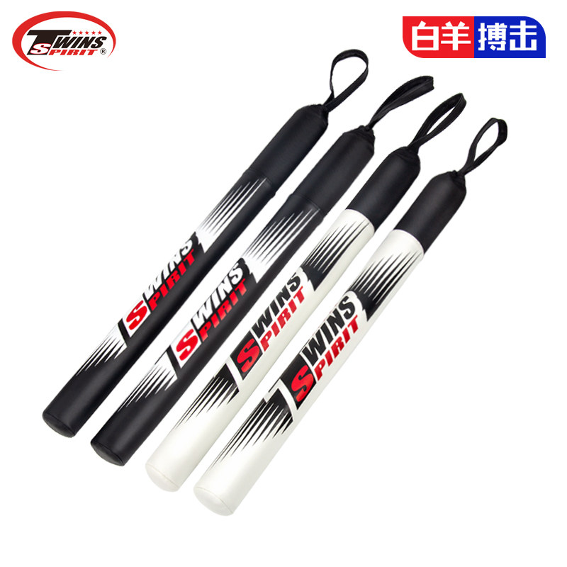twins sprit boxing stick target loose beating training reaction target practice hand target defensive dodging reaction stick target-Taobao