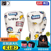 FIGHTDAY Boxes Children Cartoon Pixel Kids Boxes Children Fighting Sanda Professional Boxes Boys Girls