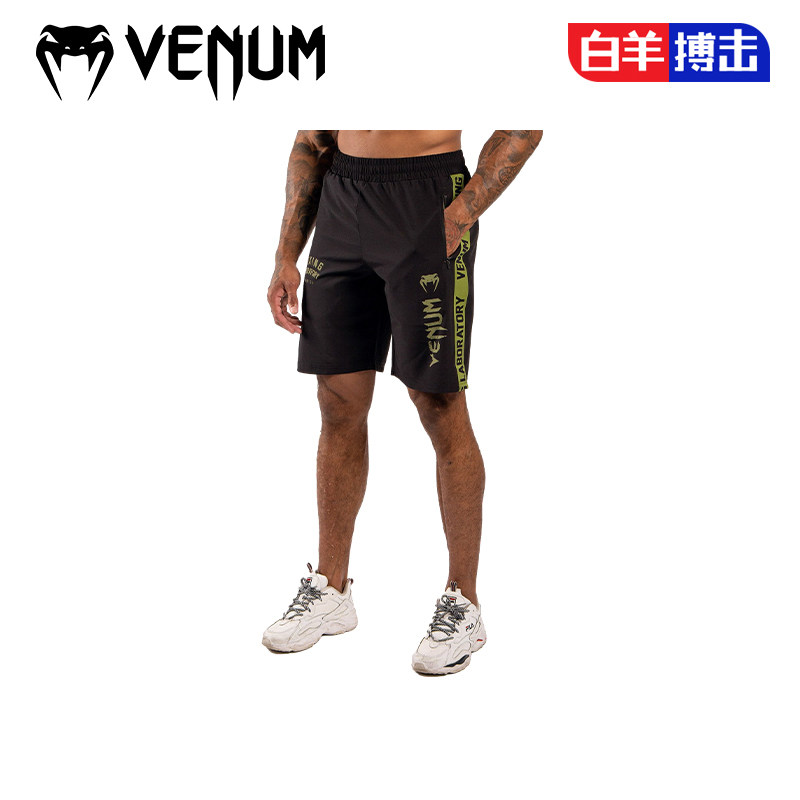 VENUM BOXING LAB Venom Training Shorts Lab Series Boxing Pants MMA Practice Pants Sweatpants