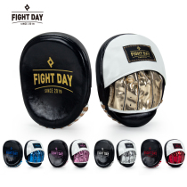 FIGHTDAY boxer target FD large round target fighting professional fighting Sanda martial arts training sparring curved target