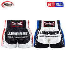 Thai twins sprit Thai boxed shorts Thai boxing pants battled to train shorts professional