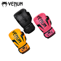 venum Boxing Gloves Elite Kids Men and Women Fighting Sanda Fighting Sandbags