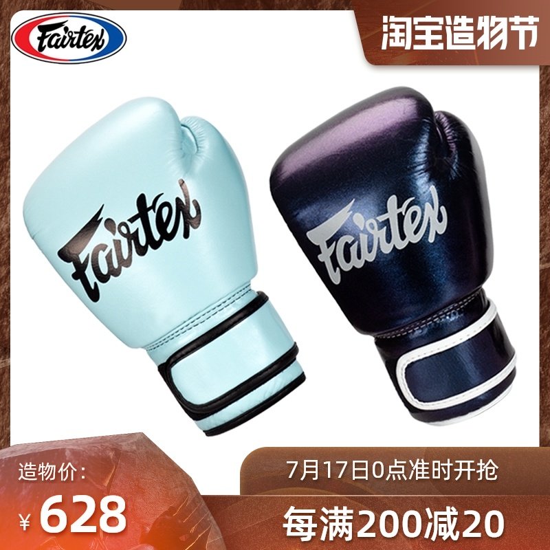 Fairtex Thailand original imported BGV12 luminous Muay Thai boxing gloves Boxing gloves for men and women