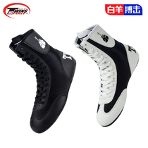 twins spirit boxing shoes wrestling shoes Sanda shoes high-top shoes mens and womens shoes fighting shoes sneakers