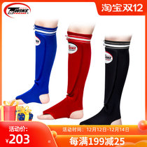 Thailand twins spirit shin guard boxing calf Muay Thai fight Sanda sandbag training protector for men and women