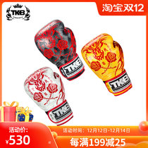 Thailand TKB boxing gloves men and women Sanda fighting fighting Muay Thai professional training sandbag adult Boxing