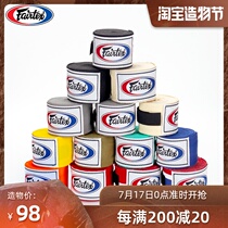 Fairtex Thai boxing bandage 4 75m protective gear for men and women wrapped around the hand belt Fight training fighting sanda strap