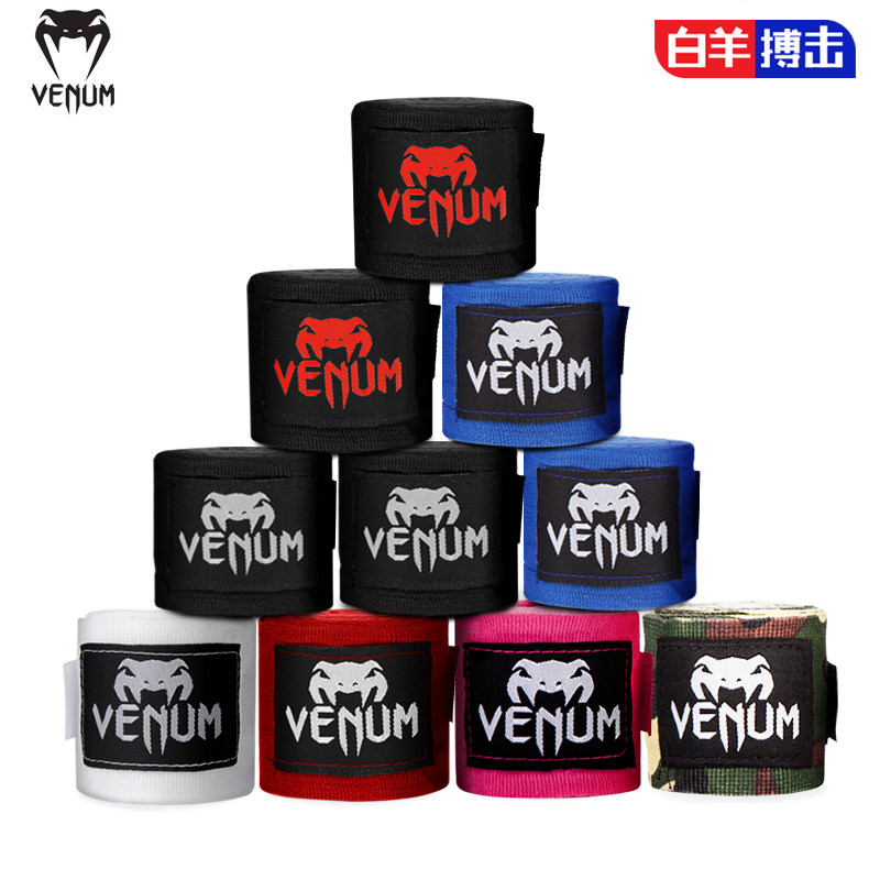 Venum Venom Gloves Bandage Men and Women Sanda Bandage Muay Thai Fighting Fighting Armor Bandage Adult Children