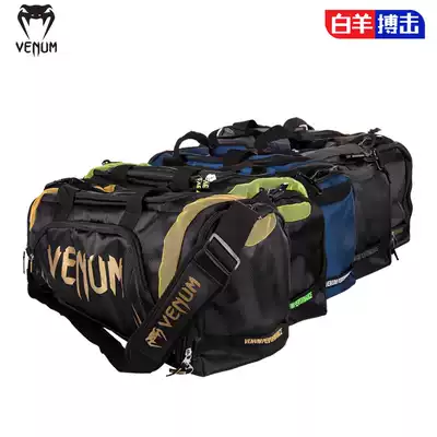 VENUM VENOM SPORTS CROSSBODY bag Mixed Martial Arts Muay THAI Sanda Boxing MMA BOXING TRAINING equipment Shoulder bag