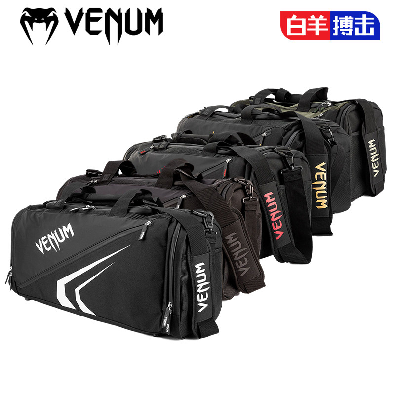 VENUM Venom Boxing Fight Sports Bag Crossbody Shoulder bag EVO Slim Training Bag Outdoor Fitness Travel Bag