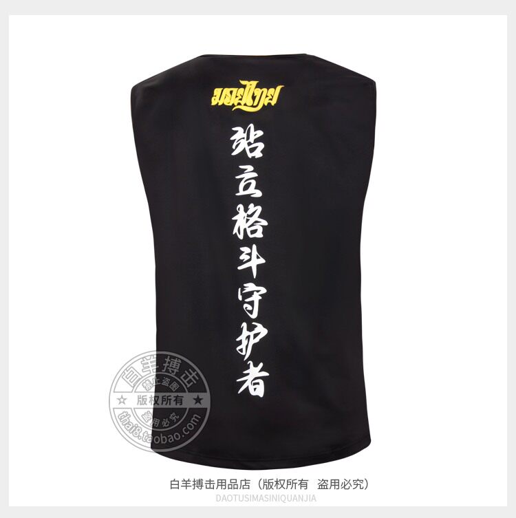 Безулежеса 3MS_05.jpg