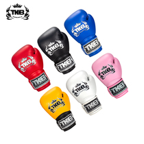 Thailand TKB boxing gloves men and women adult leather boxing kit Sanda professional boxing training boxing combat combat