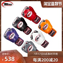 twins spirit Thailand imported original eye pattern boxing sanda Muay Thai boxing gloves gloves