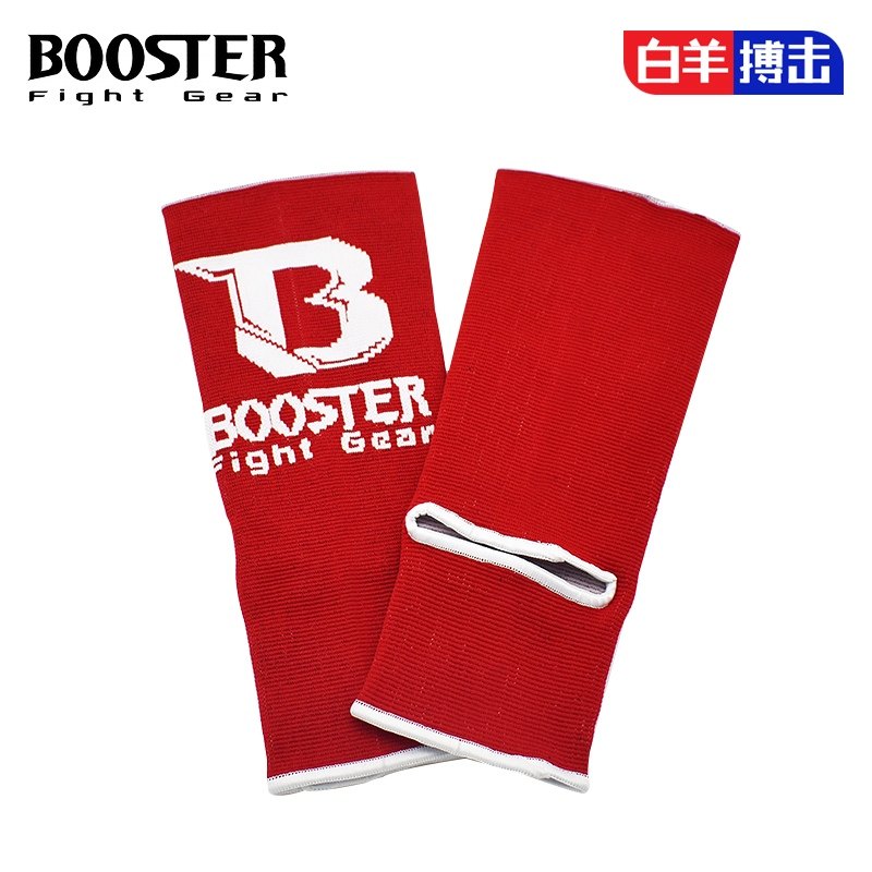 Booster ankle Thailand imports classic knitted ankle protective movement sprained foot breathable
