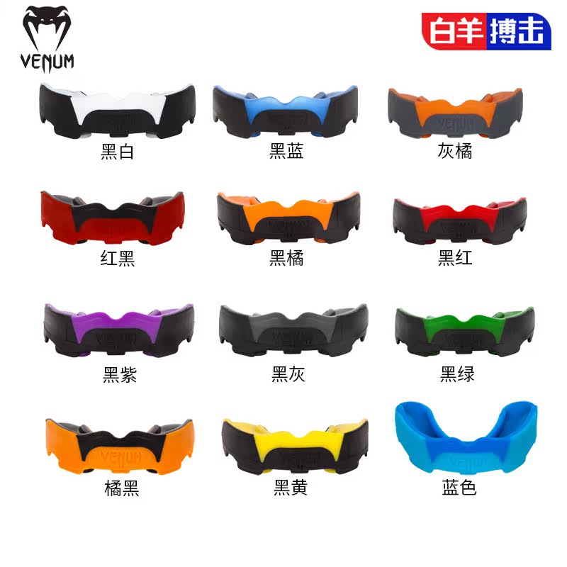 VENUM venom boxing protective teeth scattered taekwondo protective tooth braces for tooth protection