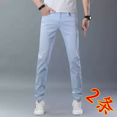 Summer men's jeans men's straight tube loose thin stretch trend ultra-thin Joker slim fit casual long pants men