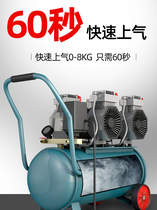 Boda oil-free silent air compressor decoration painting flush pump air compressor small 220V high pressure pump