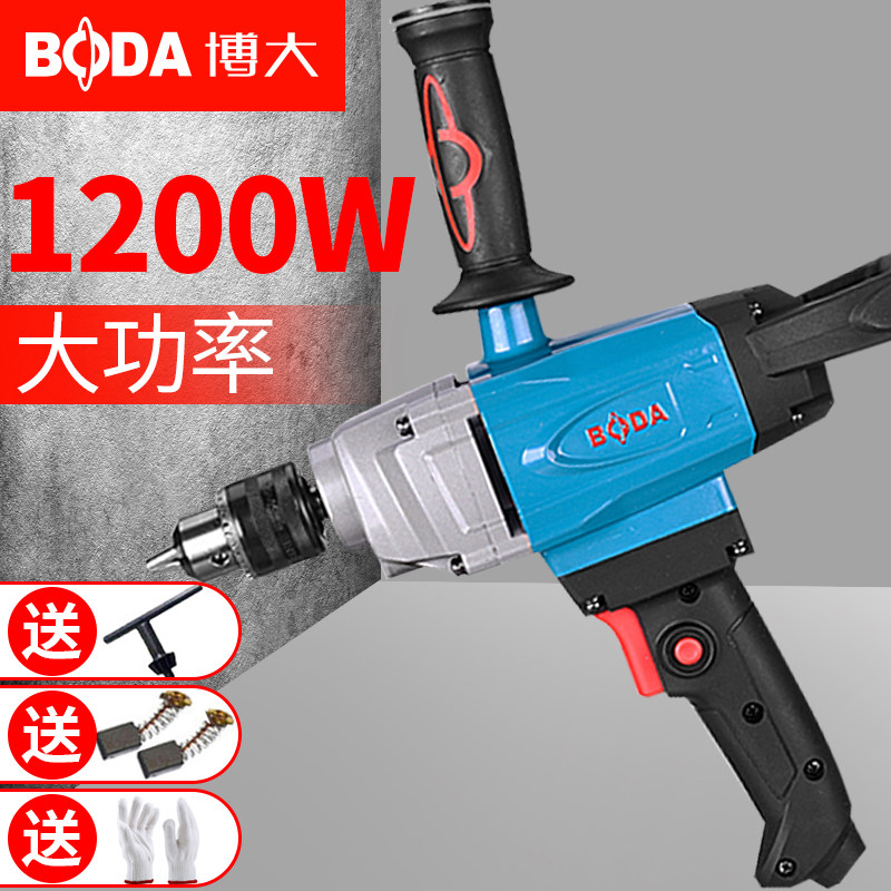 Bo - large batch of soil mixer aircraft drilling high power electric drill industrial cement coating mixer household