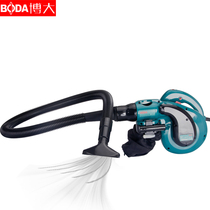 Boda blowing suction fan high-power dust removal soot blowing machine computer dust collector dual-purpose dust blower