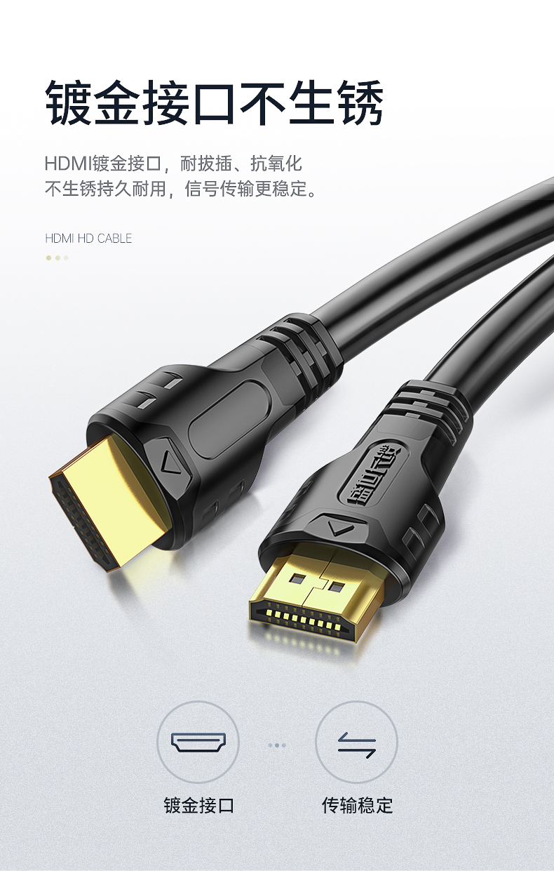 Cáp HDMI 3/5/10/15 / 20m Cáp dữ liệu 4K HD máy tính Cáp tín hiệu mở rộng máy chiếu TV băng keo cách điện chống nước