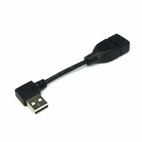 Câble extension USB - Ref 441898 Image 10