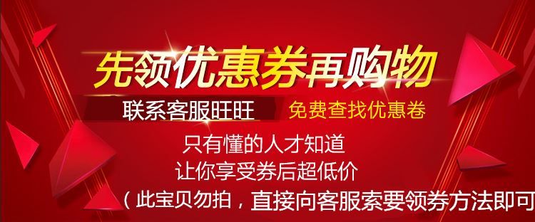 PINLI Pinli xuân mới nam cổ tròn áo thun mỏng áo len áo len thủy triều B193110125 - Kéo qua