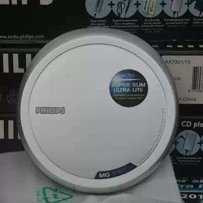 New stock PHILIPS PHILIPS AX7201 CD Walkman Magnesium Alloy Ungeneration Machine Huangzhen Collection