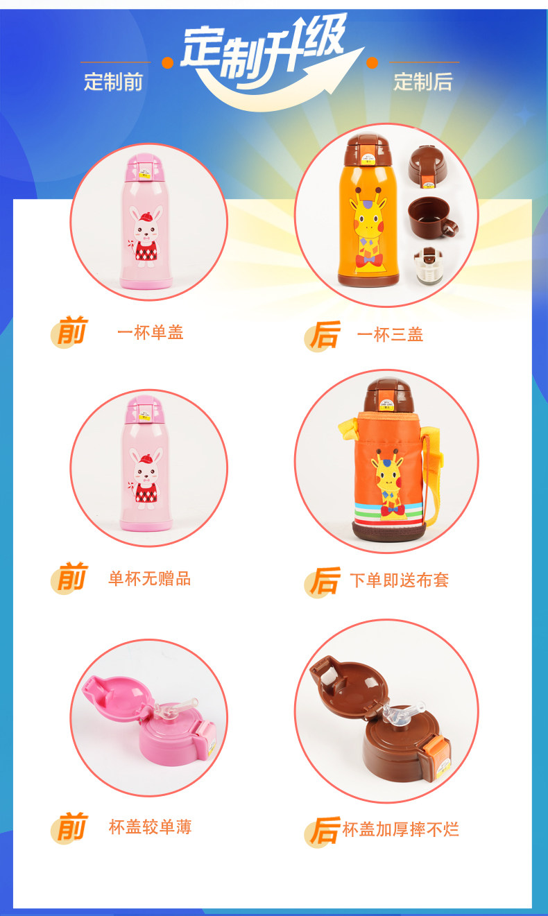 大卡保温杯怎么样？大卡保温杯使用评测