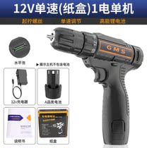 Household impact hand electric drill small pistol drill electric tool screwdriver rechargeable multifunctional Lithium electric hand drill electric rotary