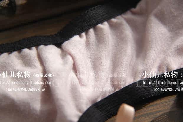 Slip jeunesse doux en autre - Ref 640861 Image 17