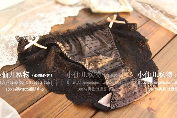 Slip jeunesse doux en autre - Ref 640861 Image 12