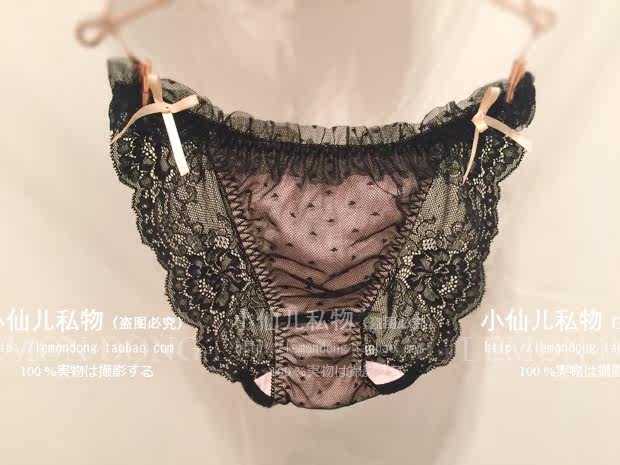 Slip jeunesse doux en autre - Ref 640861 Image 10