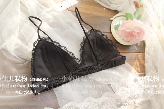 Áo vest cúp ngực tam giác bikini nhỏ bên trong quấn ngực gợi cảm áo crop top trắng đen không có vòng thép mỏng áo lót k dây