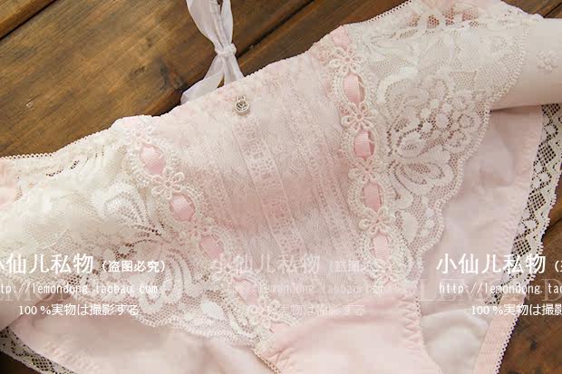 Slip jeunesse doux en coton - Ref 640015 Image 24