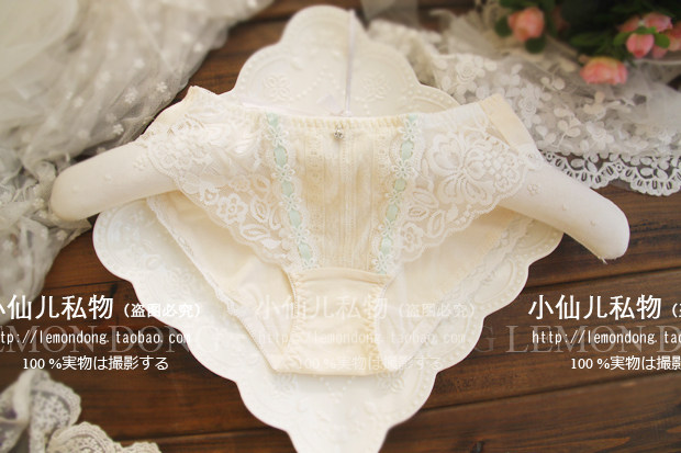 Slip jeunesse doux en coton - Ref 640015 Image 19