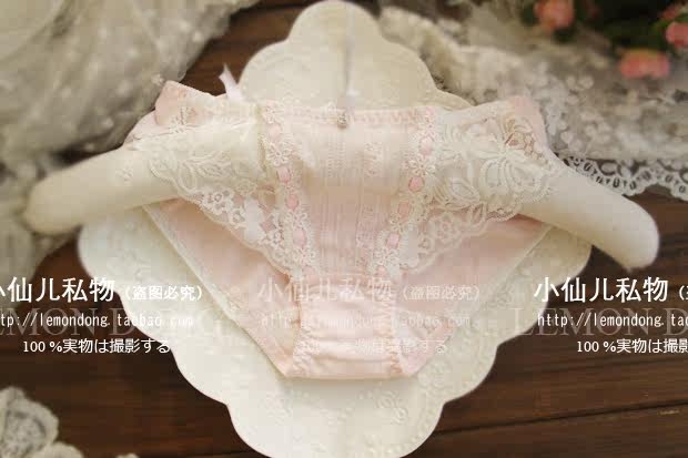 Slip jeunesse doux en coton - Ref 640015 Image 11