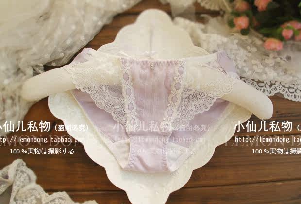 Slip jeunesse doux en coton - Ref 640015 Image 12