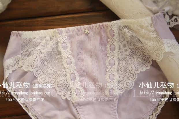 Slip jeunesse doux en coton - Ref 640015 Image 22